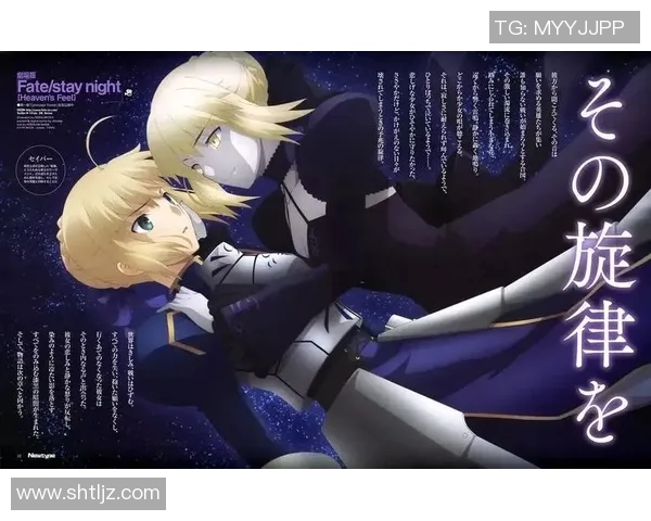 国王与老鹰的巅峰对决谁将主宰篮球之夜的荣耀与梦想